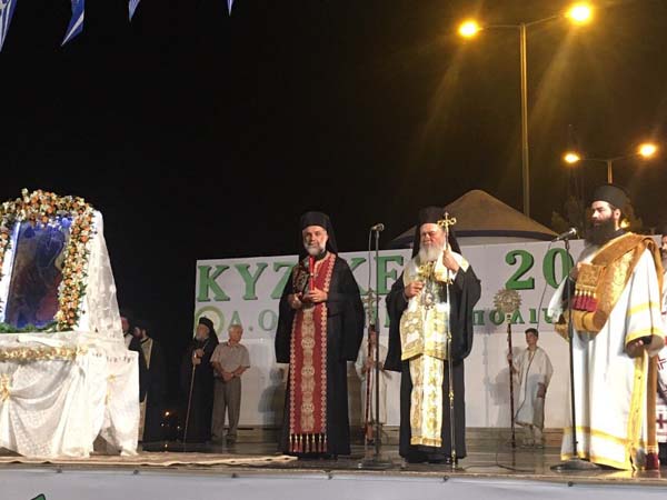 Εικόνα Ανάρτησης